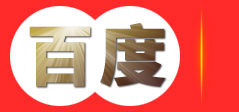洛阳红麦工程机械-车载泵-混凝土搅拌站-沥青砂浆车